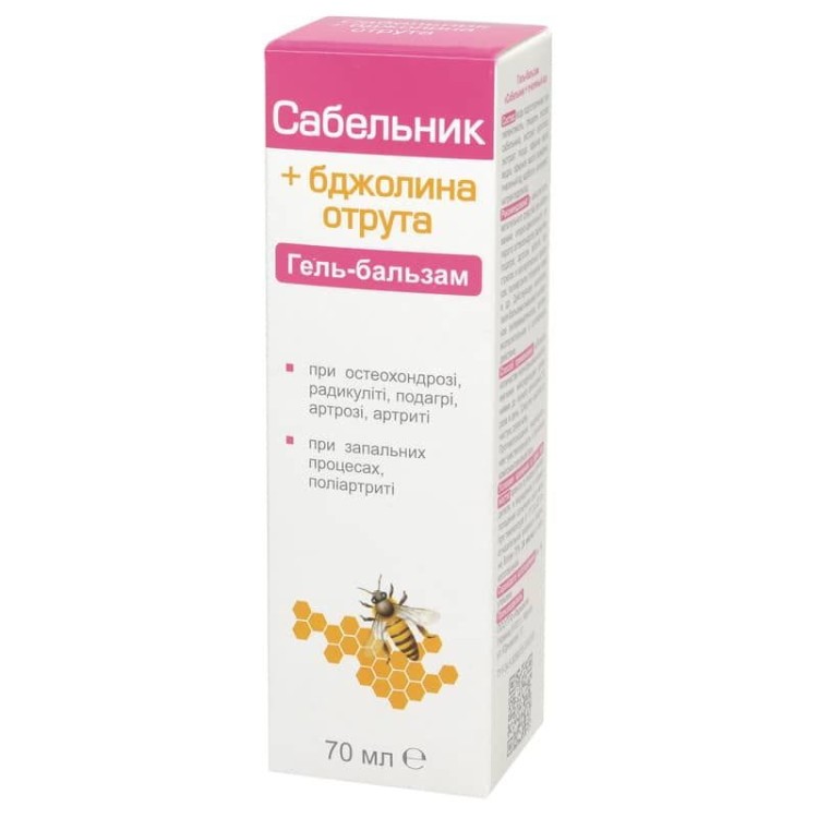 c583b9b660ec8c1431822dd068e079d7