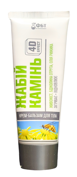 b578781080f68cd8d5a7816c6f75cb35