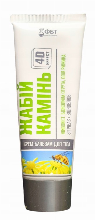 b919d9033ecf3117c63aacfa18f719b5