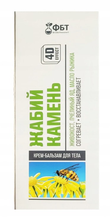 0c702dce98dc0aa5e8ab5bedbe46b63b