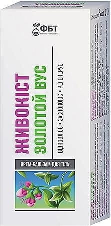 c4ea97788323a2d0991a74d16470db3b