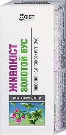 5b00b7439a33925524053cf4e584870b