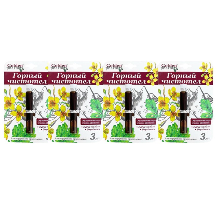 4691986f20ae7b7fc94ed4aaf6b93961