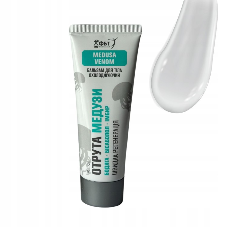 69740c4340ecc33890f9ba2af62b5228