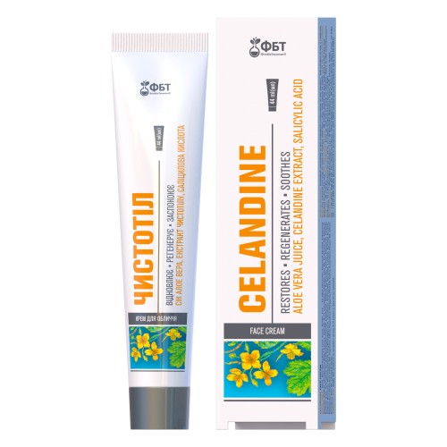 Krem Glistnik do twarzy 44ml na trądzik i AZS