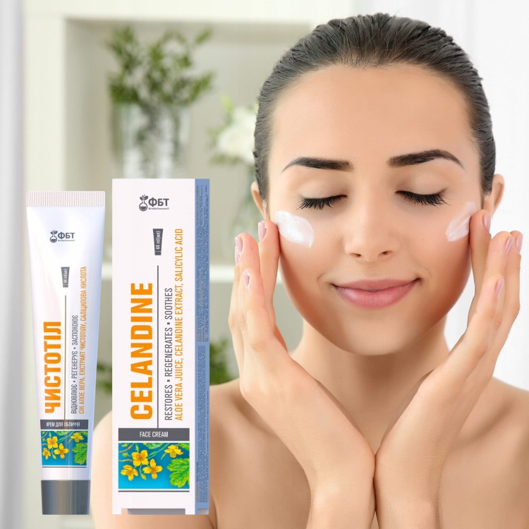 Krem Glistnik do twarzy 44ml na trądzik i AZS