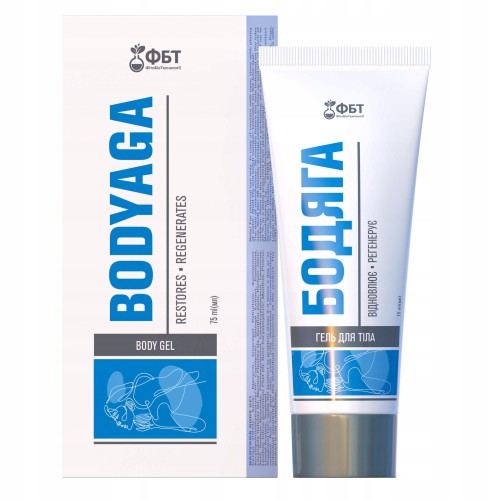 Żel badiaga siniaki uszkodzenia skóry stłuczenia kontuzje 75 ml