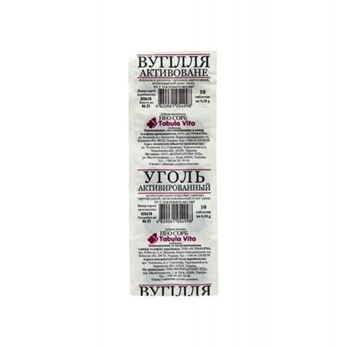 Węgiel aktywny zdravopharm 10 tabletek 270 mg
