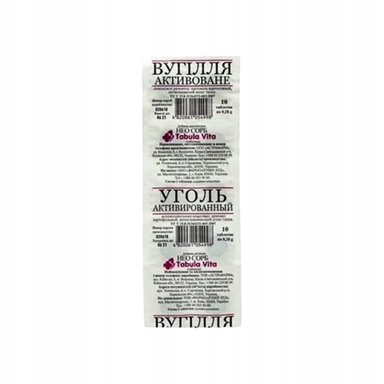 Węgiel aktywny zdravopharm 10 tabletek 270 mg