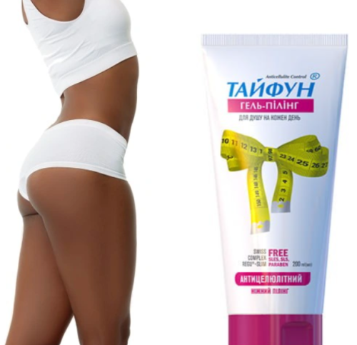Żel peeling pod prysznic antycellulitowy