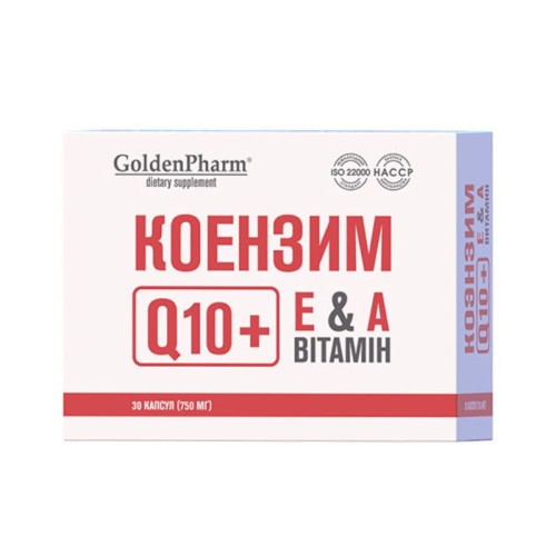 Koenzym q10 ubichinon retinol witamina E