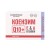 Koenzym q10 ubichinon retinol witamina E