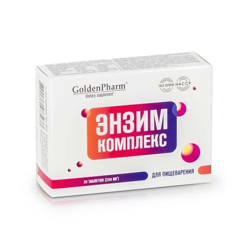 Kompleks Enzymatyczny Golden Pharm 30 tab