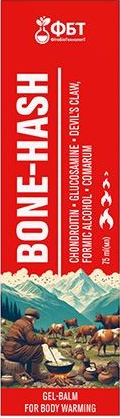 Bone hasz rozgrzewająca maść cudo-hasz chondroityna