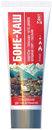 4dea6a550fb3c88f3eb73a03551c4d2b