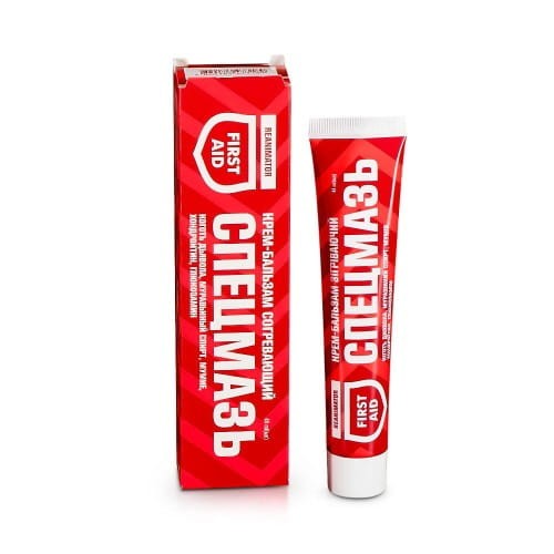 769b6ebcf76bcf85923bb87810ea994f