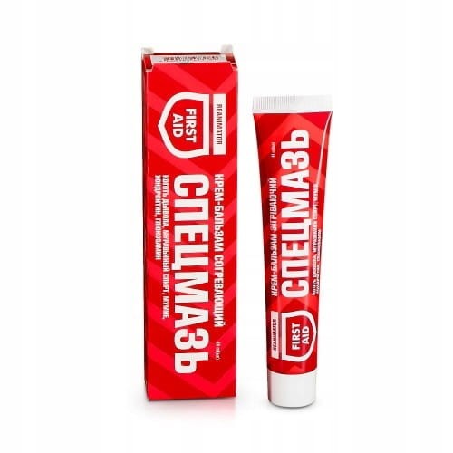 a01f7f084987e1bba8a5db60586d0e0d