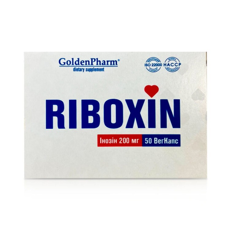 inozyna-riboxin-200mg-golden-pharm-50-kaps-energia-serce