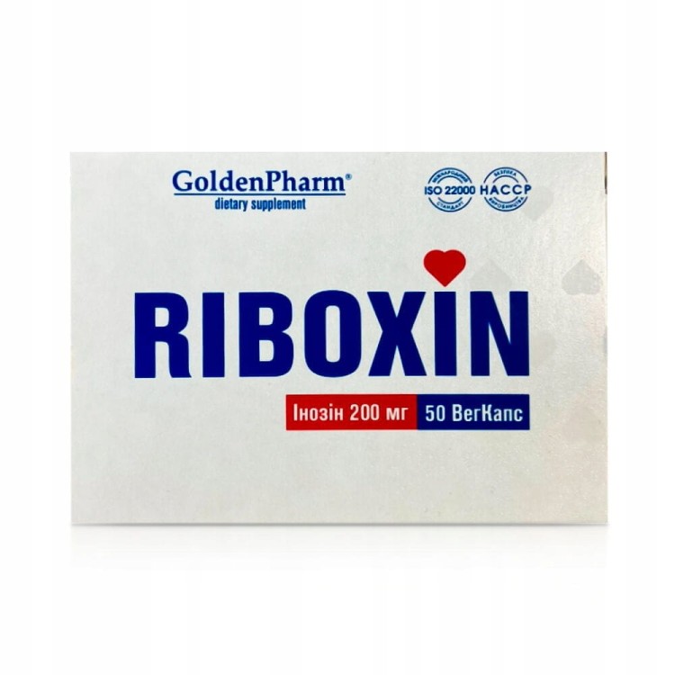 inozyna-riboxin-golden-pharm-suplement-dla-sportowcow