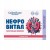 nefrovital-golden-pharm-naturalne-wsparcie-nerek-tabletki