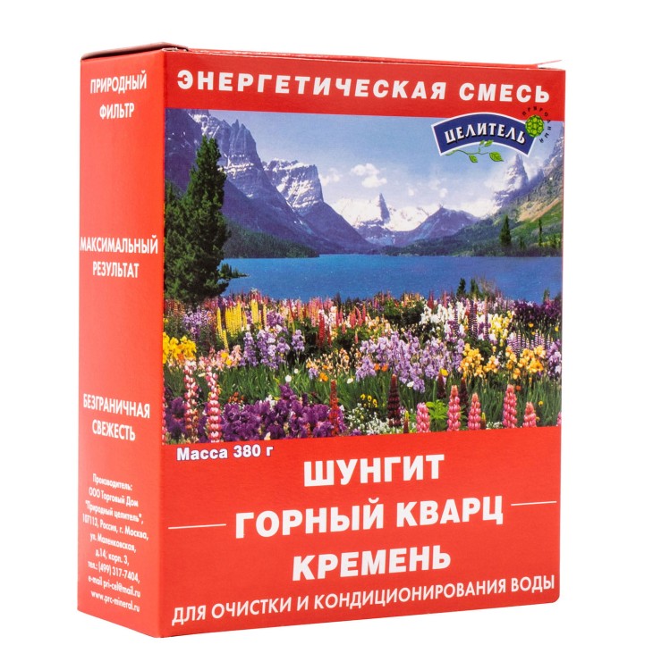 Naturalna aktywacja wody mineralną mieszanką trzech kamieni