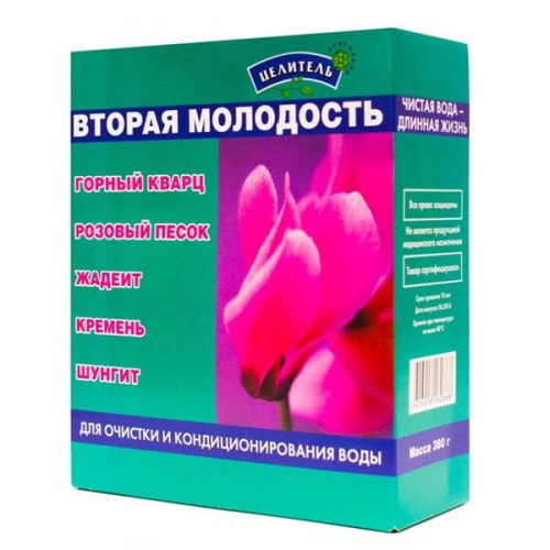 Mieszanka kwarc różowy piasek jadeit krzemień szungit 500 g – mineralny filtr do wody