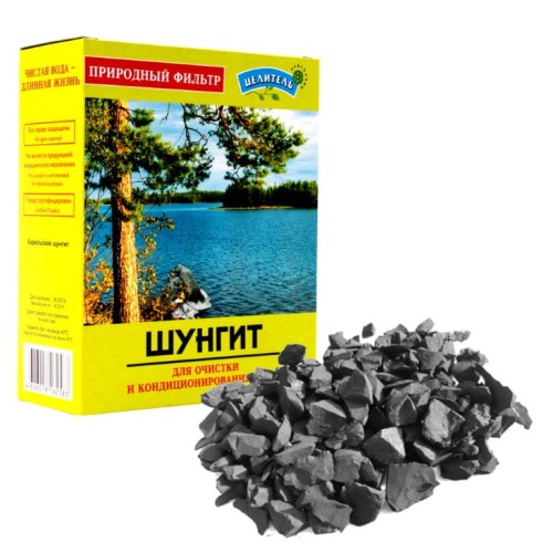 Szungit łupany Rosja Oryginał 500 g – naturalny filtr do wody z Karelii