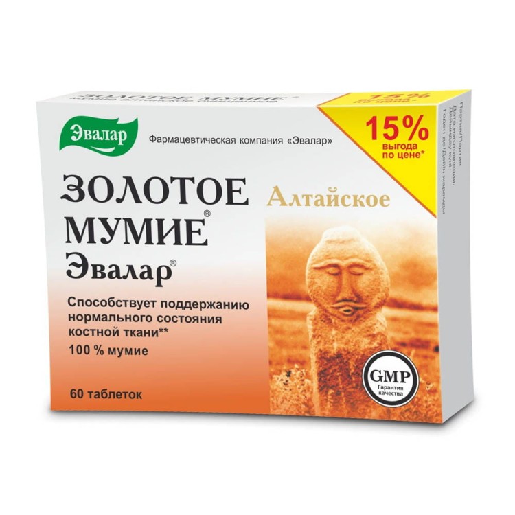 Złote Mumio Ałtajskie Evalar 60 tabletek – oryginalne mumio premium z gór Ałtaju