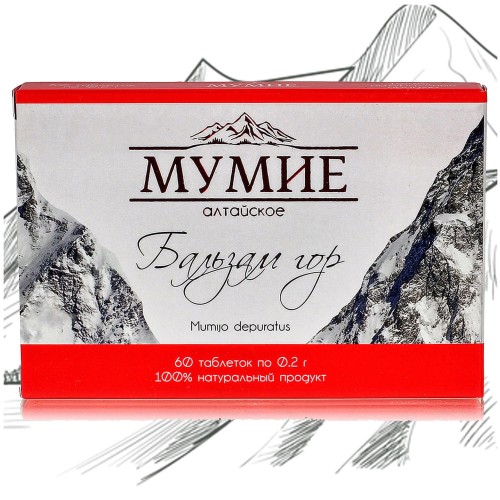 Mumio Shilajit Ałtajskie Balsam Gór 60 tabletek - oryginalne mumio z Rosji