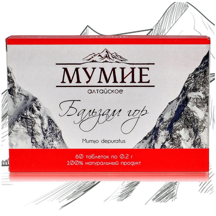 Mumio Shilajit Ałtajskie Balsam Gór 60 tabletek - oryginalne mumio z Rosji