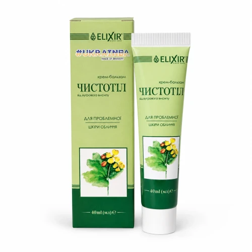 krem-balsam-glitnik-do-twarzy-Tradzik-Nuzyca--Luszczyca-Elixir.webp